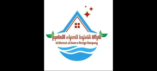 حمامات سباحة صحية