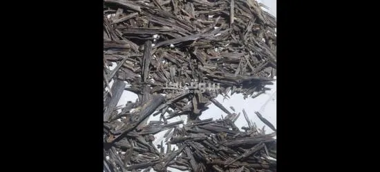 Oud hindi triple super