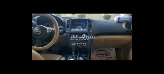 Nissan Maxima - 2