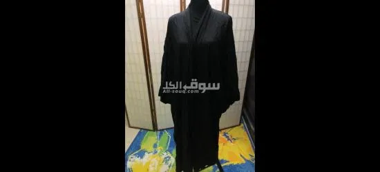عبايات للبيع