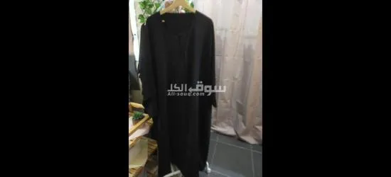 ام صلال محمد