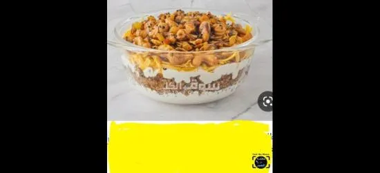 فرصة ذهبية.