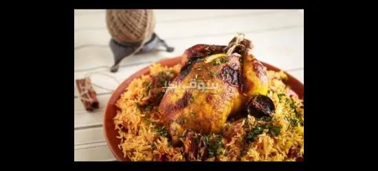 فرصة ذهبية. - 6