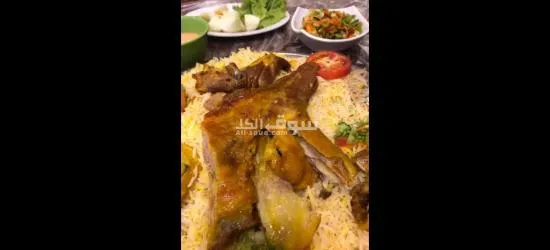 فرصة ذهبية. - 7