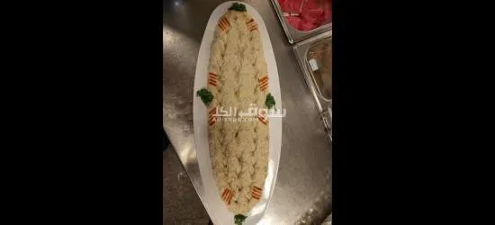 فرصة ذهبية. - 11
