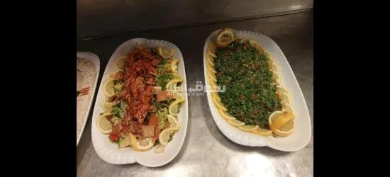 فرصة ذهبية. - 20