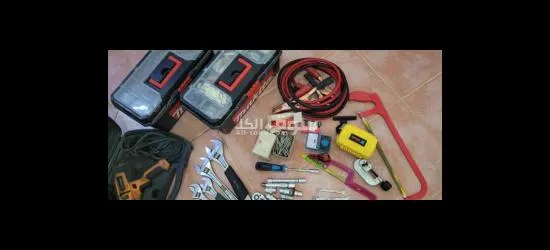 Home items tools - 4