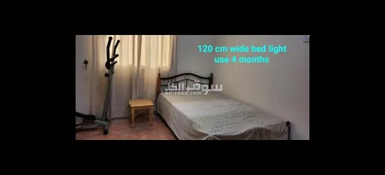 Home items for sale - 2