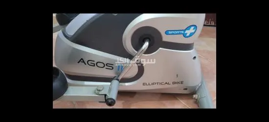 Home items for sale - 4