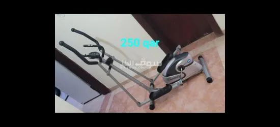 Home items for sale - 5